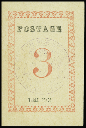 TIMBRES CONSULAIRES BRITANNIQUES N°36a 3d rose cachet