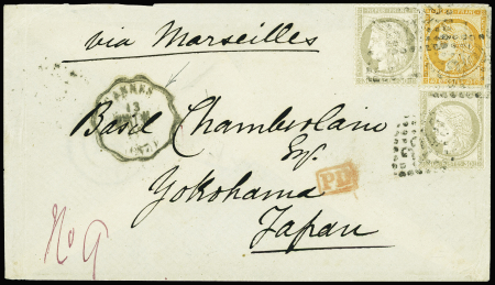 N°38 40c Siège en combinaison avec n°56 (x2) obl. GC