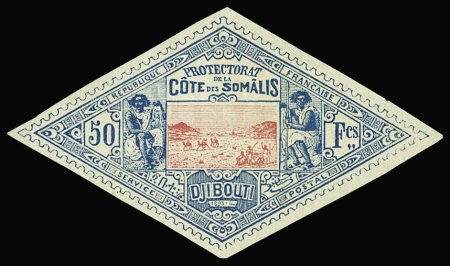 N°21 50f bleu et rose, neuf *, TTB