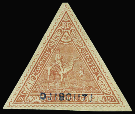 N°5 5f rouge, neuf *, TB. Signé A.Brun