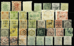 1878-1939 Mint and used selection of ca150 stamps on
