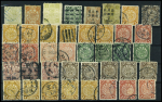 1878-1939 Mint and used selection of ca150 stamps on