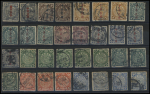 1878-1939 Mint and used selection of ca150 stamps on