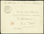 Rare lettre "via New-York et San Francisco (Overland)"