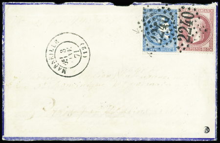 Rare variété pli accordéon sur n°45C (touché) + 32