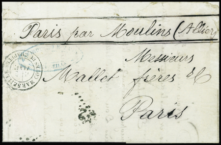 ROUMANIE - Lettre datée de Bucarest décembre 1870 pour