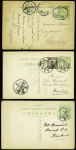1910-18 Five postal stationery cards, all addressed