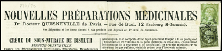 N°19 + 20 obl. càd T15 Compiègne (58) Oise sur journal