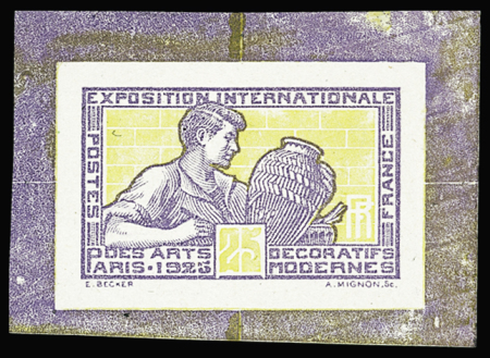 N°212, 25c Potier, essai bicolore jaune et brun violet pour déterminer si l'encre dorée donne de bons résultats. TB
