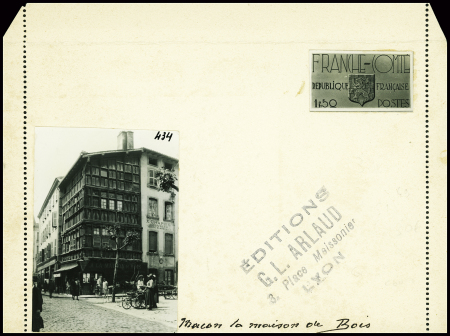 Carte lettre non émise avec timbre 1F50 noir blason de Franche-Comté et vue de la maison de bois à Mâcon (COM N6). TB