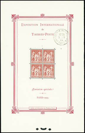 N°1 Expo de Paris 1925 avec CAD "exposition philatélique Paris" (3.5.25) dans la marge, neuf **, TB