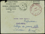 Lettre en franchise à en-tête "Forces françaises de l'intérieur département de l'Ardèche - Bureau liquidateur Aubenas" et cachet rouge "République française - bureau liquidateur - FFI". TB