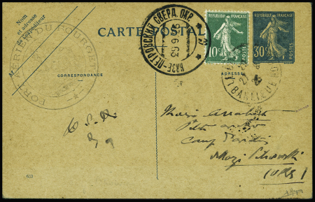 28/29.9.1926 Paris-Nazipétrovsk par les frères Arrachart (M157). 16 plis existants. RRR et TB