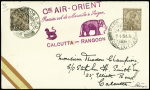 25.1.1931 Calcutta - Rangoon par Nogues avec cachet lilas illustré d'un tigre  et d'un éléphant (Muller n°89 Inde britannique) 82 plis existants. TB