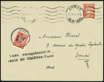 N°514 obl Arras (22.6.43) sur lettre avec n°514 utilisé comme timbre taxe de fortune obl Douai avec griffe noire "taxe exceptionnelle faute de chiffres-taxe". Rare et TB