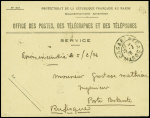 N°189 sur env très brûlée pour Rufisque + env de réexpédition PTT du Maroc avec CAD de Casablanca(10.2.26) + mention manuscrite "avion incendié le 5.2.26" (accident du Breguet 14 Toulouse - Casablanca piloté par Félix (N