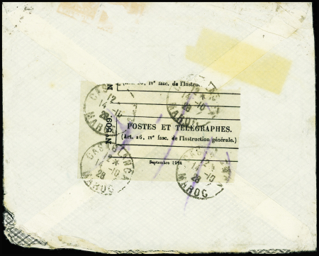 Pays Bas n°147 obl Helmond sur lettre pour Casablanca avec mention manuscrite "Avion accidenté, arrivé en cet état de Casablanca" avec au verso bande PTT 509 obl Casablanca (14.10.28) - avion Laté 25 Toulouse - Casablanc