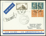 N°264 + 265 en paires obl Toulouse (10.5.1930) sur lettre pour Natal avec CAD d'arrivée au recto "Rio Grande Norte" (13.5.30) et signature de Mermoz (M260). TB