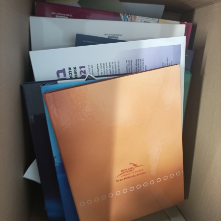 2006-21 Israel yearbooks, mint issues, this period