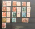 1872-2015, plusieurs collections dont une collection