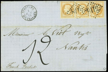 YOKOHAMA GC 5118 sur n°31 en bande de trois sur lettre