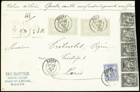 N°33 x2 (superbes avec excellent centrage) +N°77 (bande