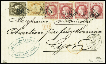 SHANG-HAI N°32 (x4, 1 déf.) +38 +47 brun très foncé