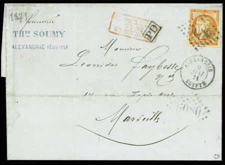 N°48 40c orange, belle nuance vive, obl. GC 5080 sur