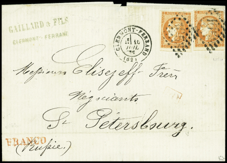 RUSSIE N°48 40c orange x2 (1 ex. pd) obl. GC 1053 sur