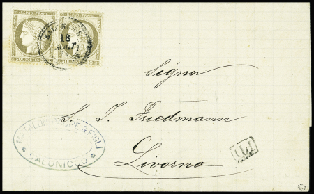 Càd perlé SALONIQUE Turquie sur N°56 en paire sur lettre
