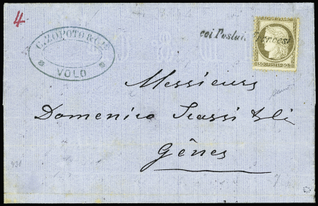 Griffe Coi Postali Francesi sur N°56 sur lettre de