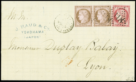 N°57 +58 en paire obl. GC 5118 sur lettre de YOKOHAMA,