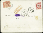 Mixte FRANCE - EGYPTE avec n°57 obl. GC 5080 sur enveloppe