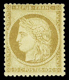 N°36 10c bistre jaune, neuf (*), TB. Signé Calves