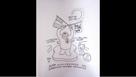 1970-2013, TAAF Lot de maquettes ou de gravures grand format