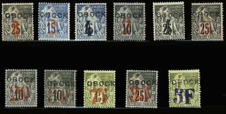 N°21 à 31, la série complète, neuve * (n°30 neuf sans