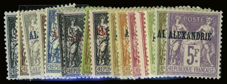 N°1/18 (sauf n°6) 17 valeurs neuf * TB