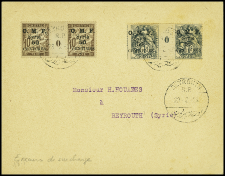 N°45b erreur de surcharge 50c/1c Blanc millésime 0