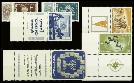 N°34/35 +46/48 +53, taus entiers, neuf **, TB