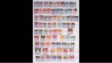 1890-2010, Collection du monde volumineuses, rangé