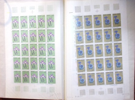 1969-2009, 10 classeurs de feuilles et feuillets, ANDORRE