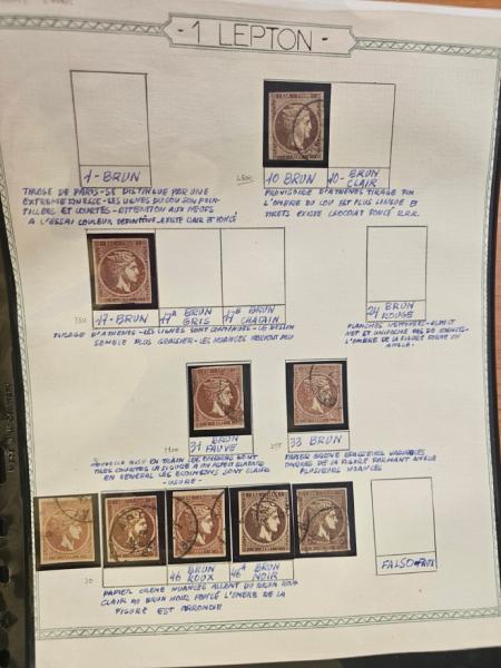 1840-2024 Collection sur l'ONU avec une partie spécialisée