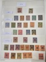 1890-2001 Colonies Française en 5 albums et 1 classeur, principalement