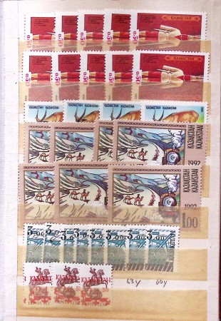 Stock du KAZAKHSTAN en classeur de 1992/2005, plus