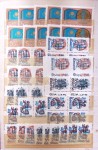 Stock du KAZAKHSTAN en classeur de 1992/2005, plus