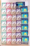 Stock du KAZAKHSTAN en classeur de 1992/2005, plus
