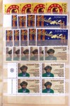 Stock du KAZAKHSTAN en classeur de 1992/2005, plus