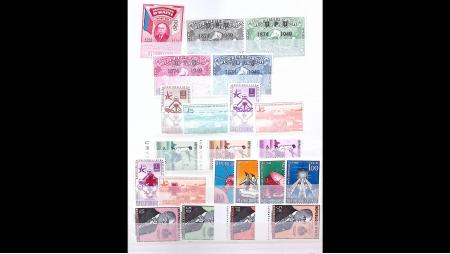 1940-1999, Collection de HAITI en classeur, neuf **,
