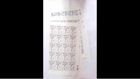 1975-2001, Collection des feuilles de 20, plus carnets,