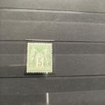 1816-2017, Collection de France (1849-2011) en 5 classeurs,